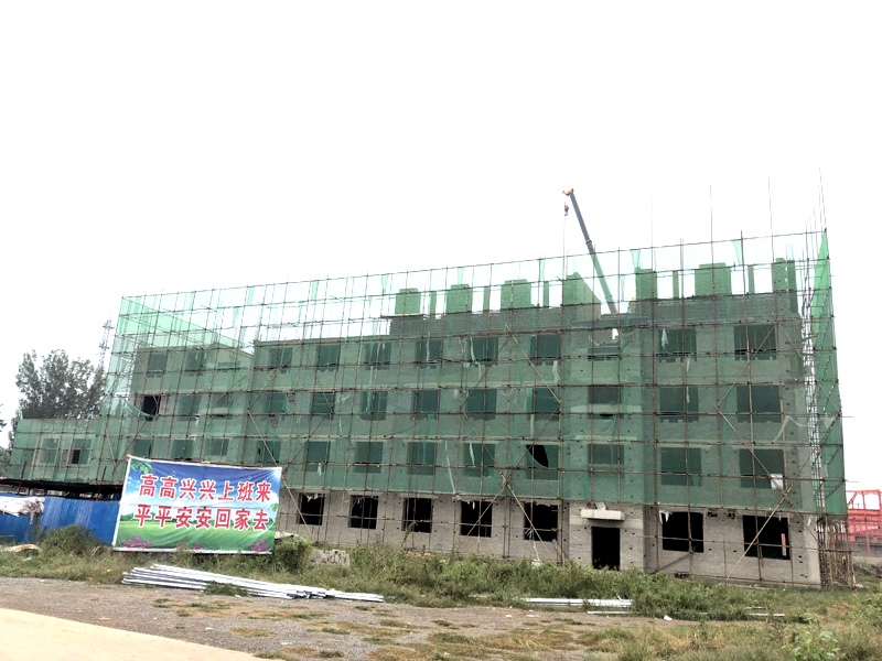 腾博手机官网(tengbo)·诚信为本,专业效劳