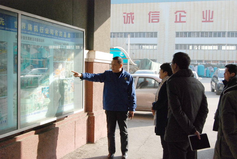 腾博手机官网(tengbo)·诚信为本,专业效劳