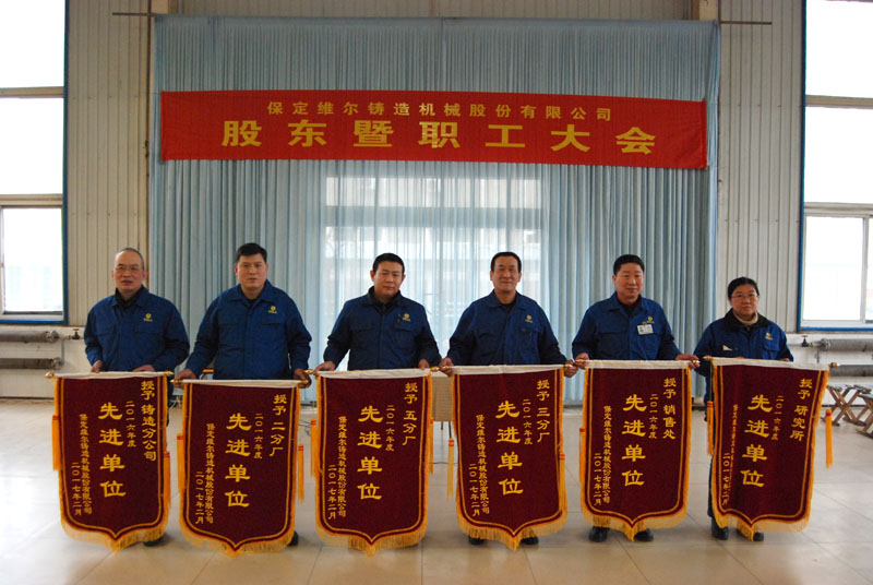 腾博手机官网(tengbo)·诚信为本,专业效劳