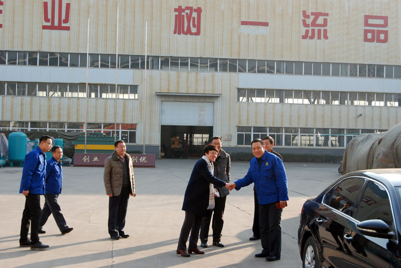 腾博手机官网(tengbo)·诚信为本,专业效劳