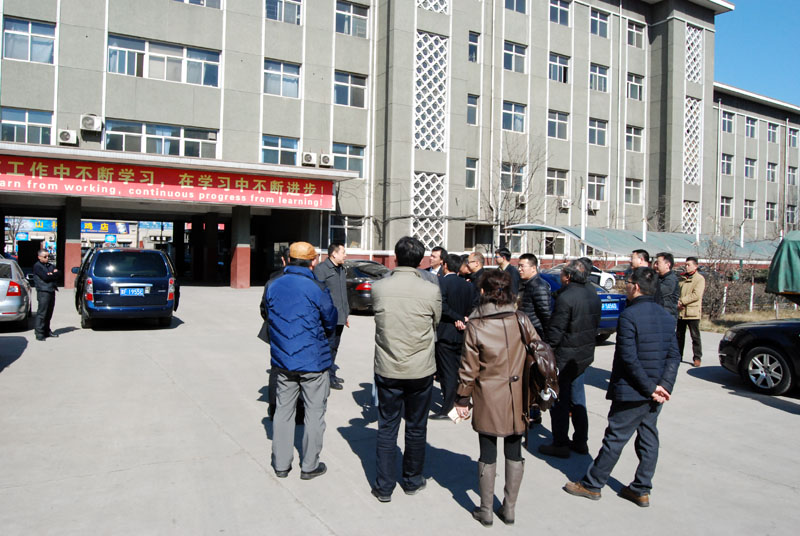 腾博手机官网(tengbo)·诚信为本,专业效劳