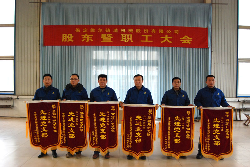 腾博手机官网(tengbo)·诚信为本,专业效劳