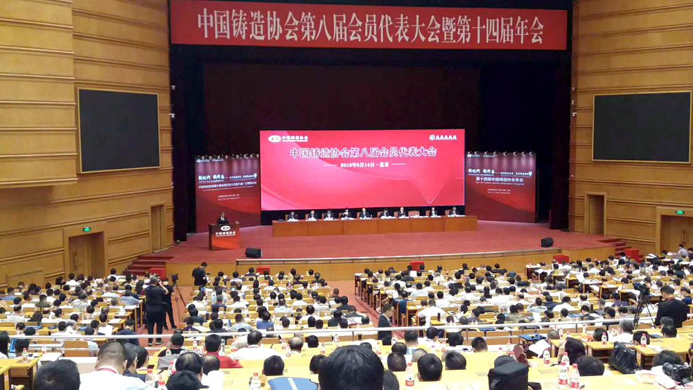 腾博手机官网(tengbo)·诚信为本,专业效劳