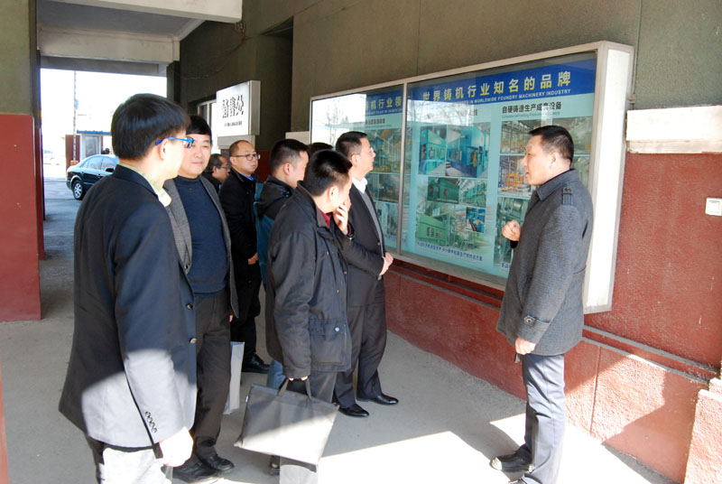 腾博手机官网(tengbo)·诚信为本,专业效劳