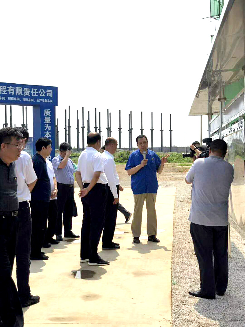 腾博手机官网(tengbo)·诚信为本,专业效劳