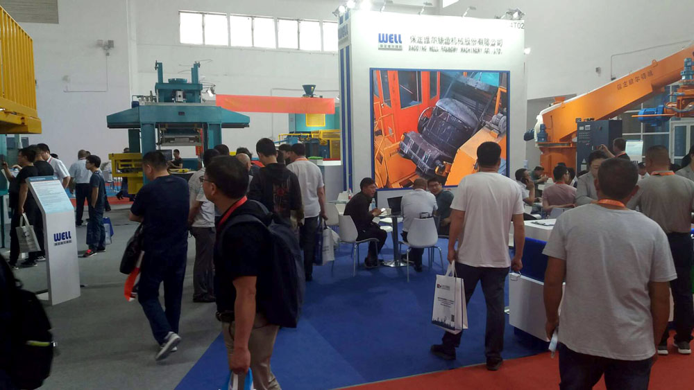 腾博手机官网(tengbo)·诚信为本,专业效劳