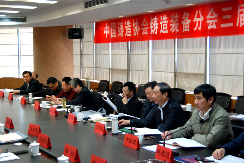 腾博手机官网(tengbo)·诚信为本,专业效劳