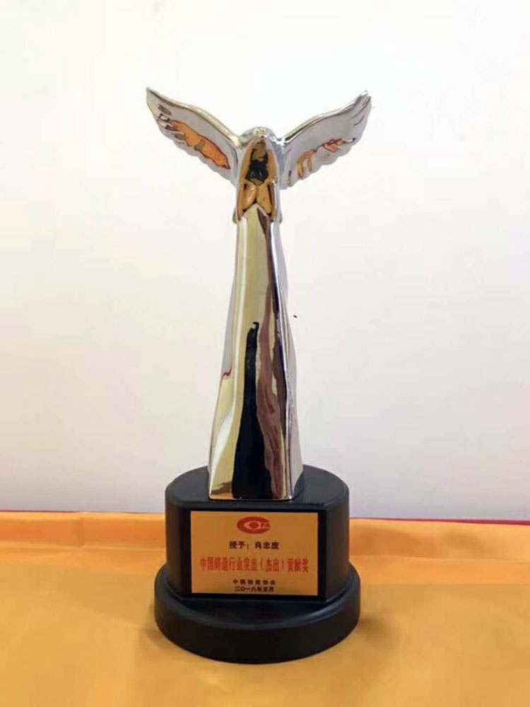 腾博手机官网(tengbo)·诚信为本,专业效劳