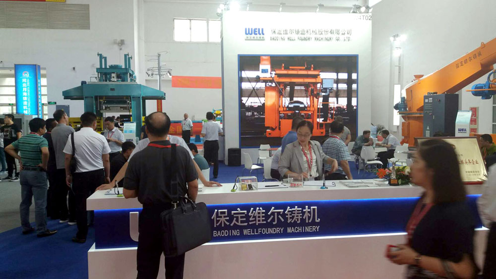 腾博手机官网(tengbo)·诚信为本,专业效劳