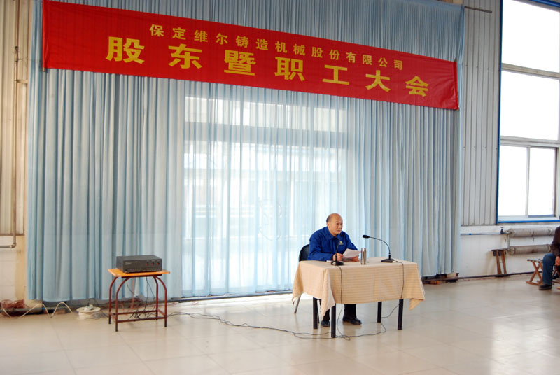 腾博手机官网(tengbo)·诚信为本,专业效劳