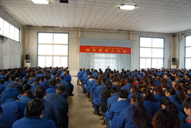 腾博手机官网(tengbo)·诚信为本,专业效劳