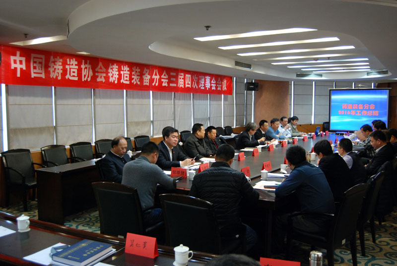 腾博手机官网(tengbo)·诚信为本,专业效劳